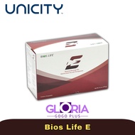 Unicity Bios Life E Elevate Energy Levels and Improve Mental Focus