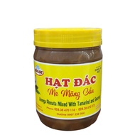 Custard apple seeds 900G jar - TAN LOC