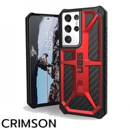 Googlehitech (ส่งจากประเทศไทย) Samsung Galaxy S21 Ultra Full Protection URBAN ARMOR GEAR UAG เคส [หน