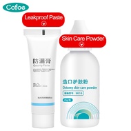 Cofoe Colostomy Stoma Powder 25g + Ostomy Leakproof Paste 60g Keep Skin Dry / Reduce Skin Irritation / leakage Protect for Medical Ostomy Bag Fistula Pouch