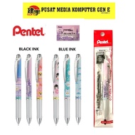 Pentel Energel Kawaii Pixelated Series - Limited Edition Retractable Gel Roller Pen With Refill Black