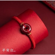 硃砂平安扣手繩男女本命年紅繩紫金砂手鍊手工編織好運珠手串