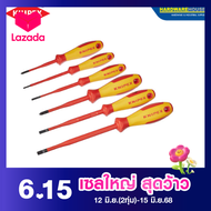 KNIPEX ชุดไขควงกันไฟ 6PC รุ่น002012V02