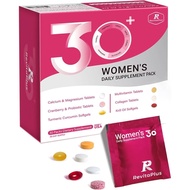 RevitaPlus Women's Multivitamins, Containing Vitamin A, B, C, D3, E, K2, Biotin, Collagen, Krill Oil
