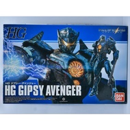 Bandai HG Gipsy Avenger