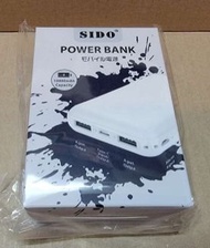 全新 SIDO 充電器 power bank 10000mAh S10MCU