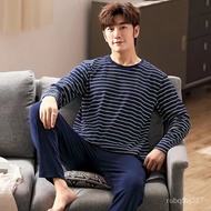 【Ensure quality】Men's Pajamas Long-Sleeved Trousers Spring and Autumn Thin Dad plus Size Casual Homewear Factory Foreign