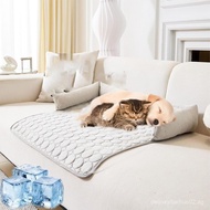 fjaldjfu Pelsbarn Cooling Bed, Pelsbarn HeatRelief Dog Cooling Mat  Couch Cover Washable, Non-Slip B