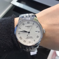 Tissot Tissot Tissot Men's Watch 1853 Automatic Mechanical Watch Hollow Waterproof Men's Watch