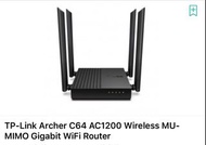 TP-Link Router