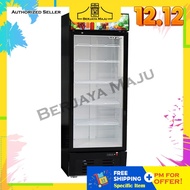 Sakato 400L 1 Door Upright Chiller SC-408-FH