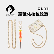 suitable for COACH Cosmetic Bag Transformation Bag Chain D Buckle Bag Belt Accessories Messenger Shoulder Strap Underarm