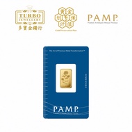 TURBO [5G] PAMP Rosa Gold Bar 9999Gold