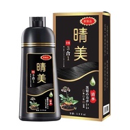 Komi silver shampoo 500ml, Japanese Komi black hair shampoo, Genuine Japanese Komi hair dye shampoo