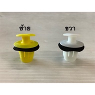 Authentic Department Store Tail Light Cover VIOS 08 08 Right-Left TOYOTA (Per Piece)