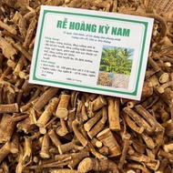 Dried 5-leaf Astragalus Root (500g)