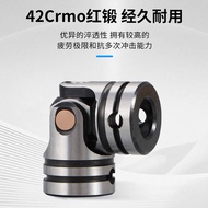 Wholesale Outer Diameter 20mm Precision Heat-Resistant Mechanical Accessories Transmitter 42CrMo Sin