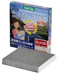 Nitto Kogyo Fresh-Flow Car Air Conditioning Filter Fresh-Flow High Performance Deodorizing Type 23-0