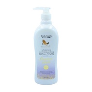 BODY TREATS Flawless White Body Lotion 1000Ml E6a