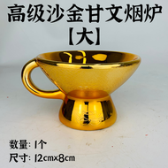 YMS Kemenyan Burner Ceramic 精美甘文煙爐 (陶瓷) 甘文烟炉 拿督公 地主公 土地公 拜拿督 烟供炉 Smoke Stove Kemanyan 1pcs