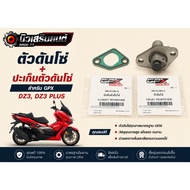 Chain Tensioner + Gasket GPX DZ3 DZ3 PLUS Ordered From The Center