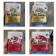 Instant Dry Yeast ( Gold Label ) ( Food Additive ) ( Saf - Instant Brand ) 125 G. ยีสต์แห้งสำเร็จรูป