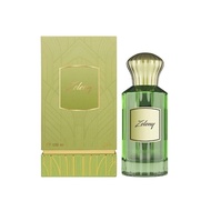 Ahmed Al Maghribi ZELENY 100ML