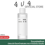 ANUA : HEARTLEAF 77% SOOTHING TONER 250 ml