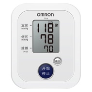 K-Y/ WholesaleOMRON/Omron Smart Electronic Sphygmomanometer Arm Blood Pressure Measuring Instrument Household Sphygmoman