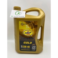 PENNZOIL SAE 15W40 ENGINE OIL 7LITRES✅