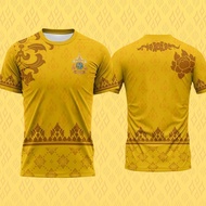 2024 เสื้อยืดลำลองผู้ชายเสื้อลำลองสบาย ๆ แขนสั้นสีเหลืองขนาดใหญ่ 72 เหรียญครบรอบ แต่งตัวสบาย ๆ เสื้อ