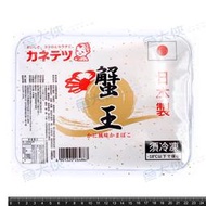 日本製-松葉蟹味棒(30條/270g/盒)#蟹王-1B3A【魚大俠】FF523