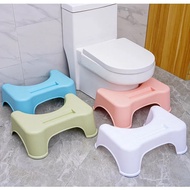 H-J Toilet Stool Thickened Adult Pedal Foot Stool Toilet Chair Potty Chair Children's Home Ottoman ZNXZ