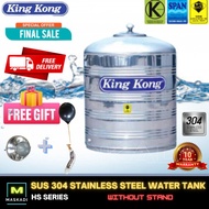 King Kong 304 Stainless Steel HS Series Vertical Round Bottom Type Without Stand