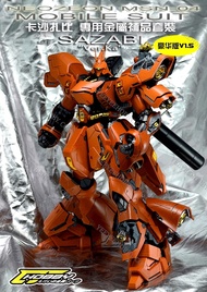 PHỤ KIỆN MOD - METAL PART - BỘ NÂNG CẤP KIM LOẠI CHO MG SAZABI VER. KA PHIÊN BẢN V1.5