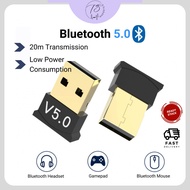 USB Bluetooth 5.0 Adapter Transmitter | Wireless USB Adapter for Computer PC Laptop