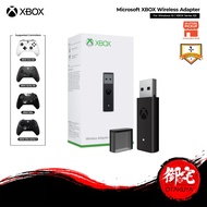 【10.25 SALE】Microsoft XBOX Wireless Adapter For Windows 10/XBOX Series S/X (1 Year Warranty)