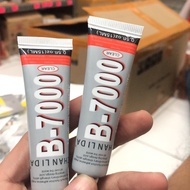 B7000 GLUE LCD GLUE TOUCHSCREEN GLUE 15ML