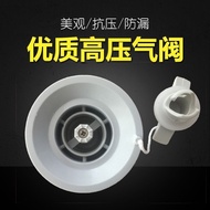 Rubber Boat Air Valve Kayak Special Accessories Conversion High Pressure Assault Boat Inflatable Noz