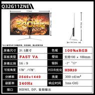 AOC | Eye-protecting Curved Gaming Monitor 32 inch
