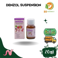 Denzol Albendazole Suspension 20ml (ubat cacing)