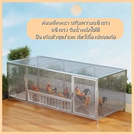 Thick Square Chicken Cage Extra Fine Mesh Double Door Feeding Foldable Strong Suitable For Chickens 