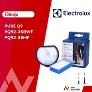 Electrolux Filter Vacuum Cleaner Model PURE Q9/PQ91-3BW/PQ91-3EM/ PQ92-3SBWF /PQ92-3EMF
