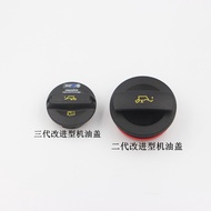 Suitable for Volkswagen Audi Skoda Second Third Generation EA888 Engine Oil Cap Improved Type Sealin