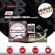 EK/JOMTHAI Pro Series Chain Replacement Kit O-RING (525 SRO2) And Black Sprocket (EX) Replace Benell