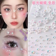 儿童脸上贴饰品小女孩演唱会脸贴珍珠贴面妆舞台妆舞蹈钻贴极光20250409