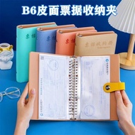 Bill Collection Book Small Bank Deposit Book Folder Office Bill Storage Book Loose-leaf Collection R