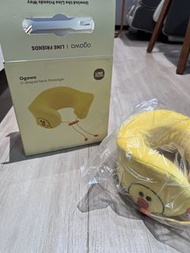 Ogawa x LINE FRIENDS 按摩頸枕