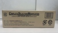 CSM Complete Selection Modification 幪面超人 Kamen Rider BLACK SUN Henshin Belt Century King Sun Driver