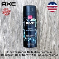 Axe® Fine Fragrance Collection Premium Deodorant Body Spray 113g สเปรย์ระงับกลิ่นกาย สำหรับผู้ชาย